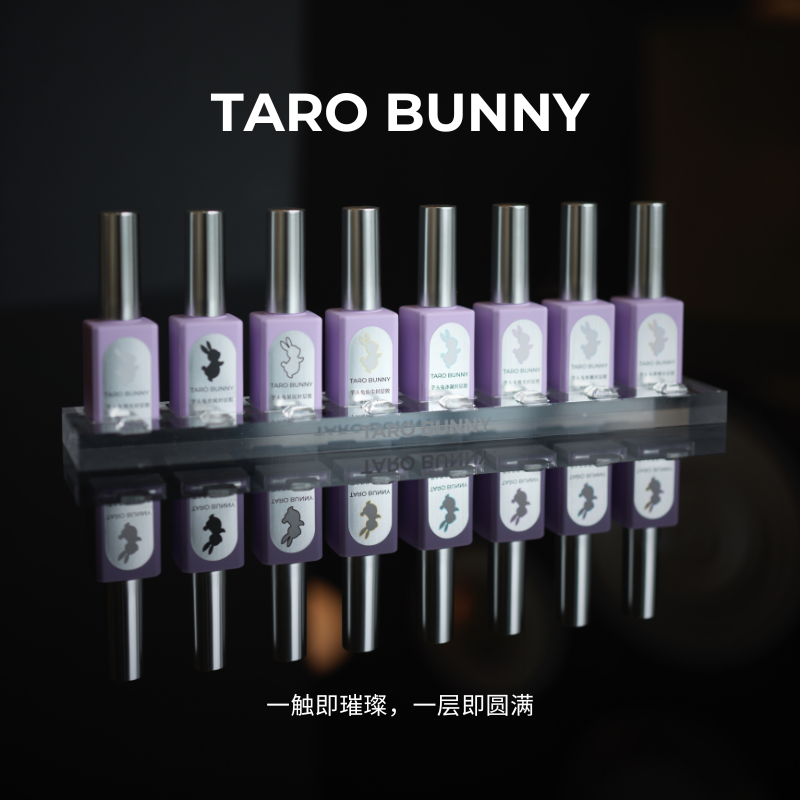 フェイスジェル・ゲル taro TOP COAT GEL – TARO BUNNY